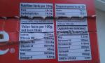 Печенье Lotte Choco Pie фото