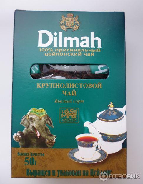 Чай Dilmah крупнолистовой