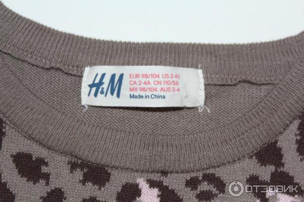 Одежда для девочек H&M фото