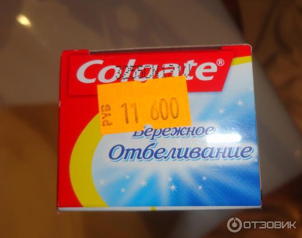 Зубная паста Colgate Бережное отбеливание фото