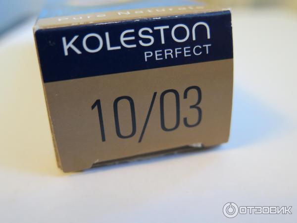 koleston 10.03