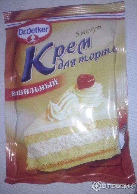 Крем для торта Dr.Oetker фото