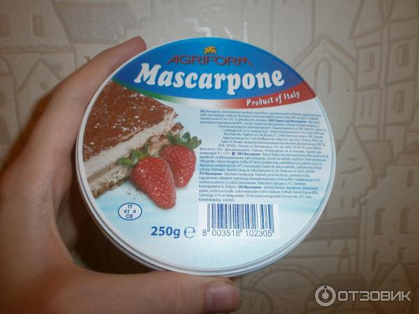 Сыр Маскарпоне Цена Магнит