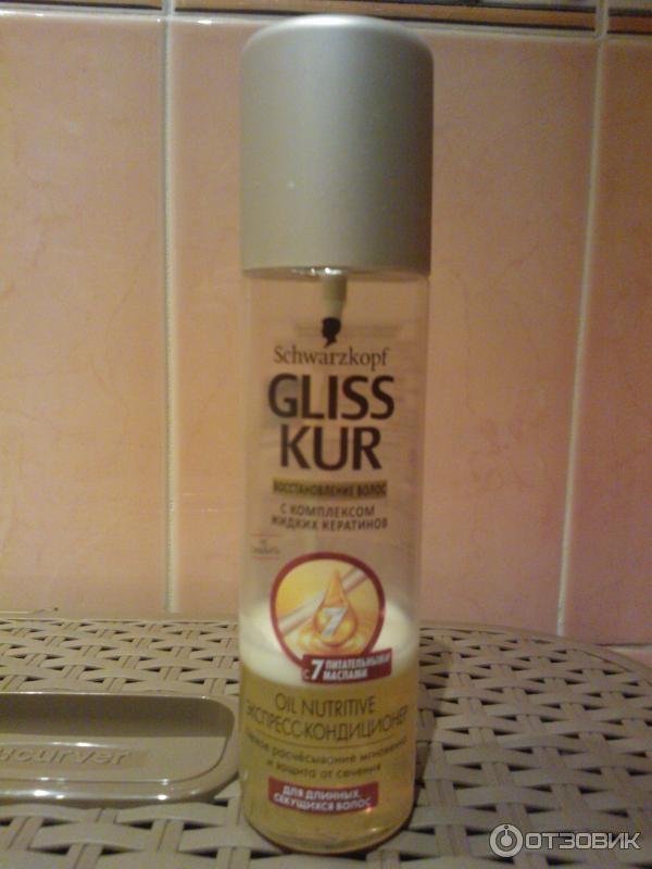 Экспресс-кондиционер Schwarzkopf Gliss Kur Oil Nutritive с 7 питательными маслами фото