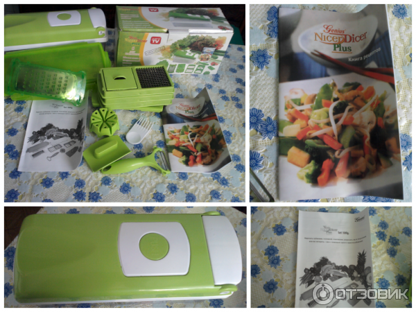 Овощерезка Nicer Dicer Plus фото