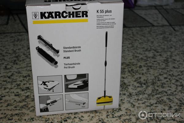 электовеник Karcher K55 Plus