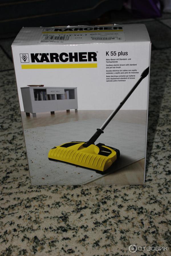 электовеник Karcher K55 Plus