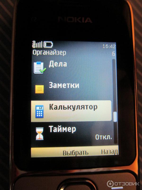 Сотовый телефон Nokia C2 01 фото