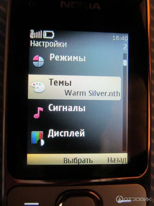 Сотовый телефон Nokia C2 01 фото