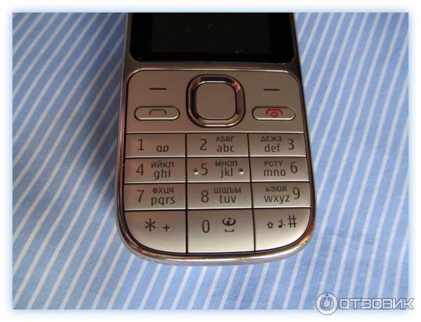 Сотовый телефон Nokia C2-01