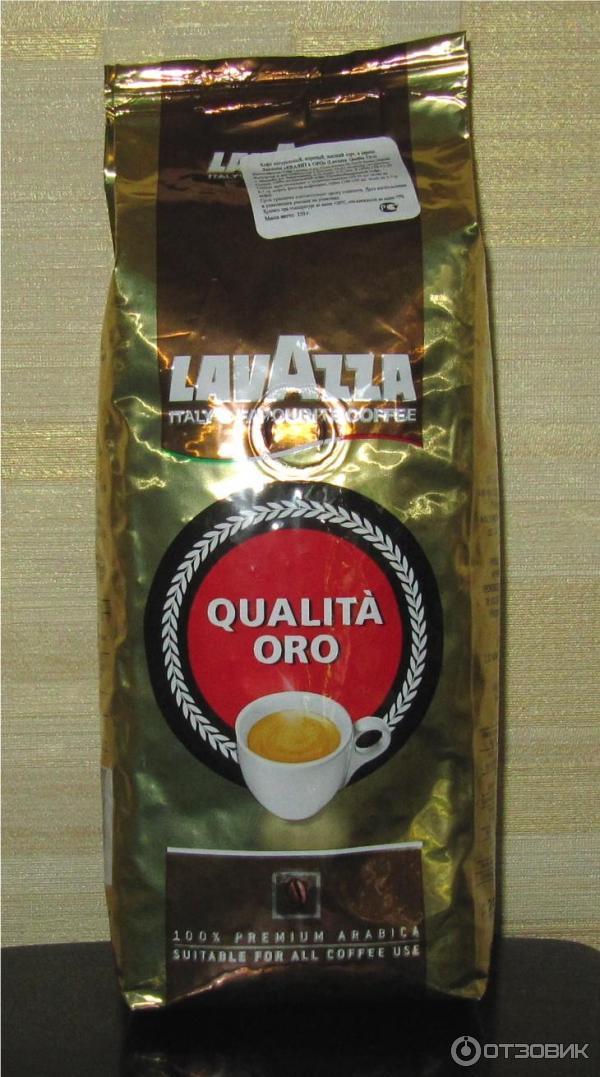 Кофе в зернах LAVAZZA Qualita ORO фото