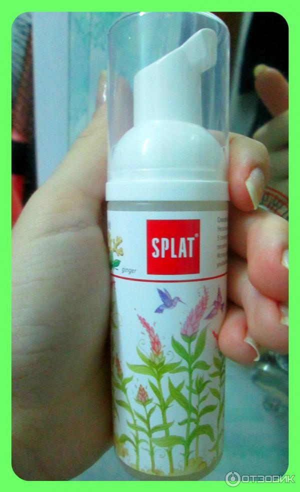 Пенка для очистки десен и полости рта SPLAT Oral Care Foam фото