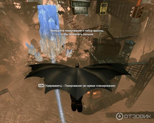 Batman: Аркхем Сити - игра для PC фото