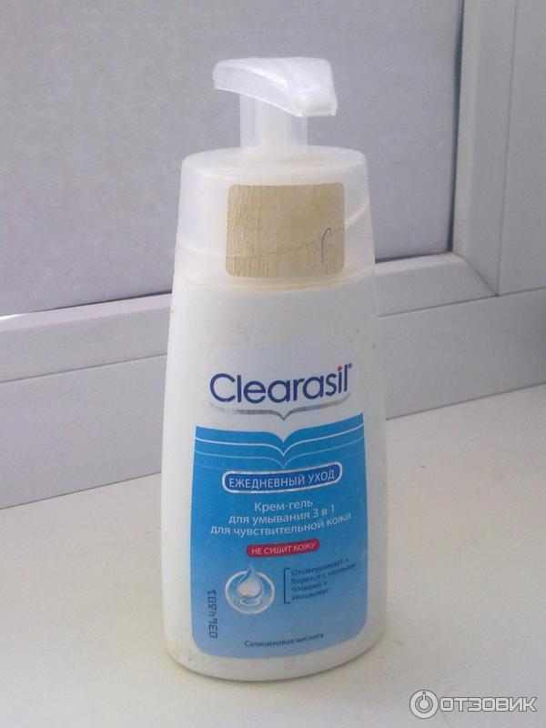 Clearasil Ультра Крем От Прыщей Купить