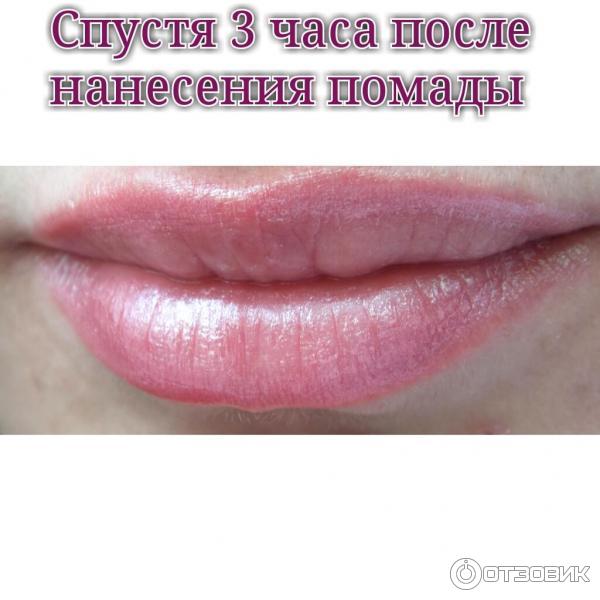 Губная помада Avon Абсолютный поцелуй фото