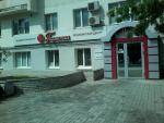 Медицинский центр "Гармония" (Россия, Екатеринбург) фото
