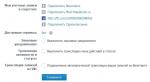 Fotostrana.ru - социально-развлекательная сеть ФотоСтрана фото