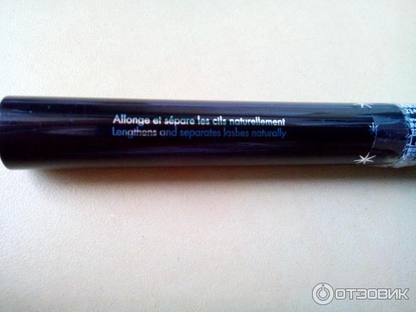 Тушь для ресниц Arcancil Mascara Arcancilmatic фото