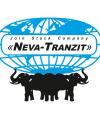 NEVA-TRANZIT