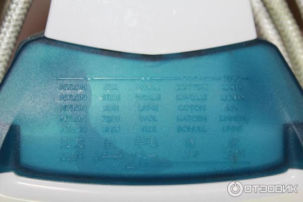 Утюг Philips Azur GC 4425 фото