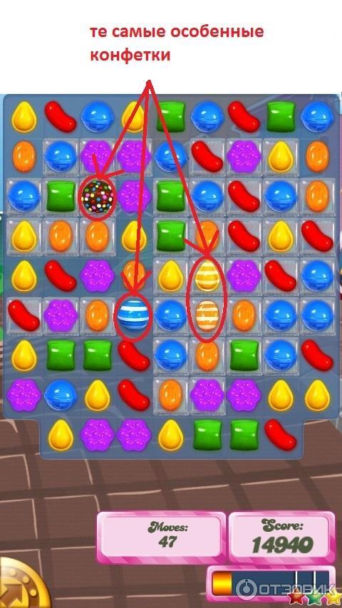 Candy Crush Saga - Игра для Android фото