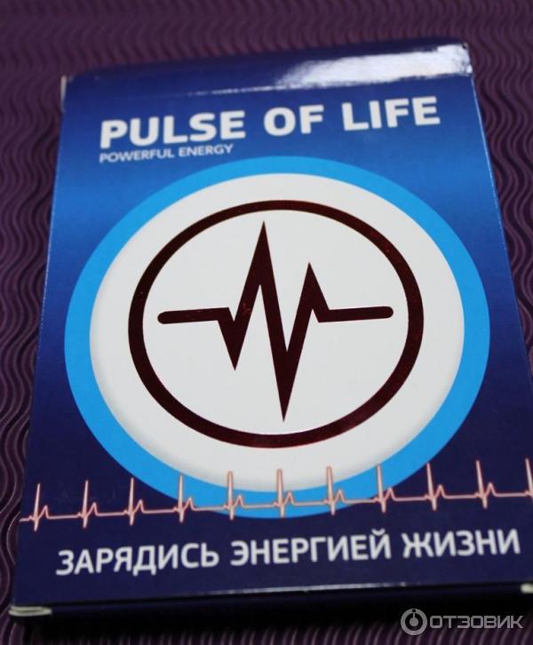 Браслет Power Balance или Pulse of Life развод