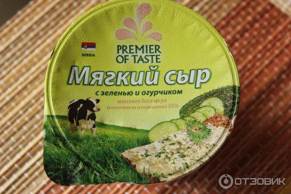 Мягкий сыр с зеленью и огурчиком Premium of taste фото