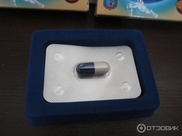 Жуйдэмэн Капсулы Для Похудения Купить Официальный