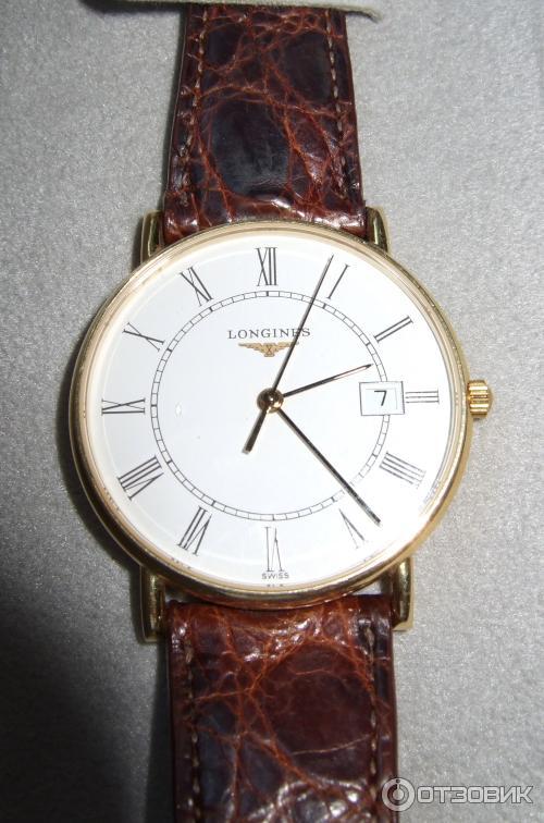 Longines L47436