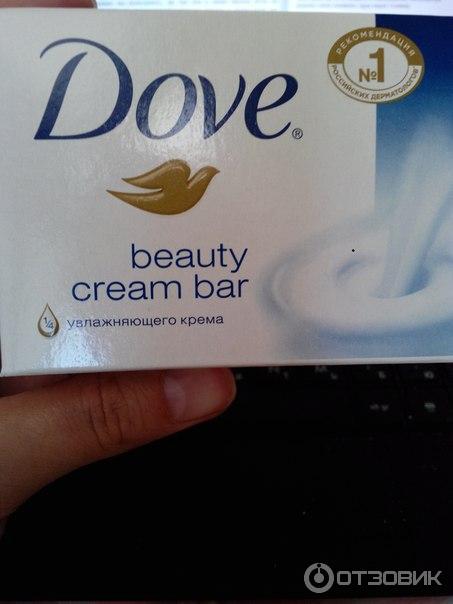 Мыло Dove beauty cream bar