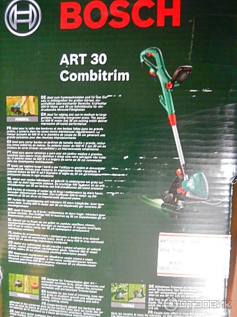 Триммер art 30. Bosch Art 30 (06008a5400). Триммер электрический Bosch Art 30. Триммер Bosch Art 30 Combitrim. Bosch триммер для травы Art 30 06008a5400.