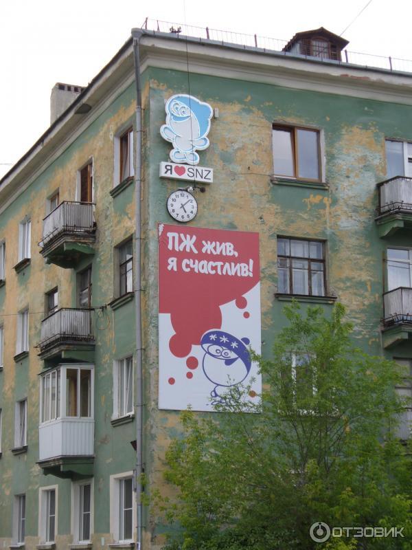 Экскурсия по г. Снежинск (Россия, Челябинская область) фото