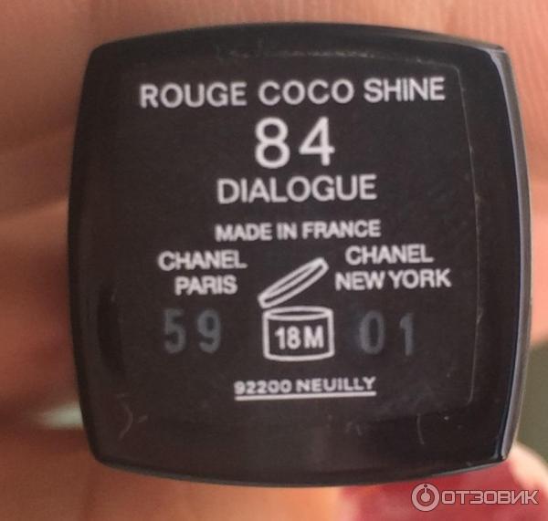 Губная помада Chanel Rouge Coco Shine фото