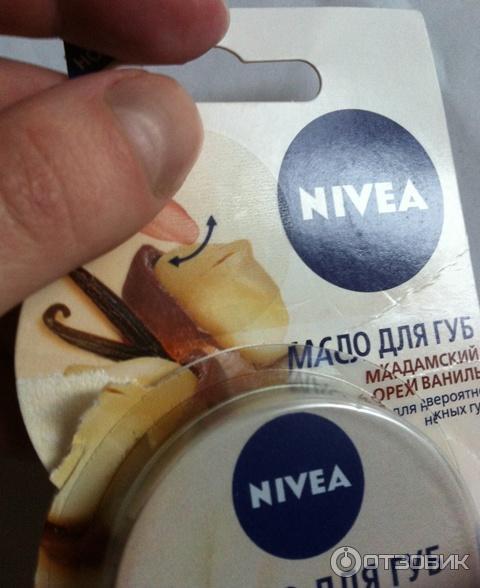 Масло для губ Nivea Макадамский орех и ваниль фото