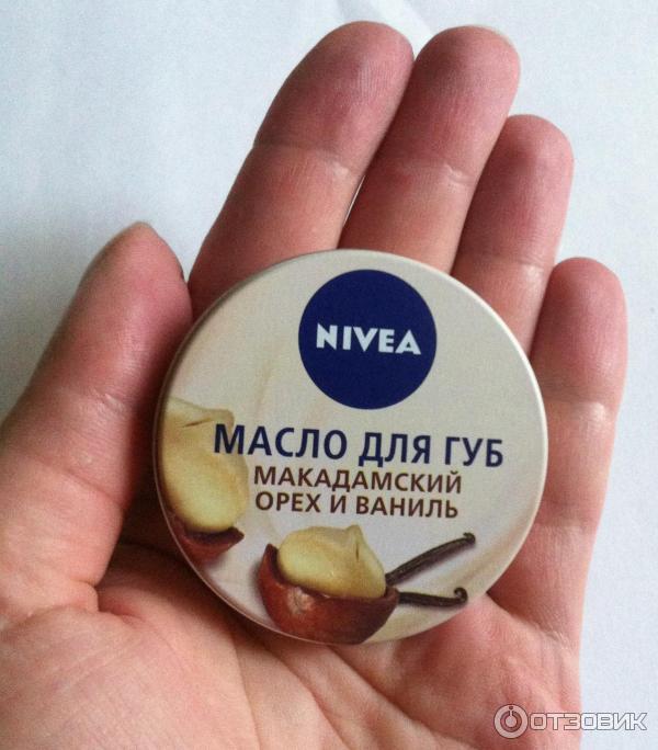 Масло для губ Nivea Макадамский орех и ваниль фото