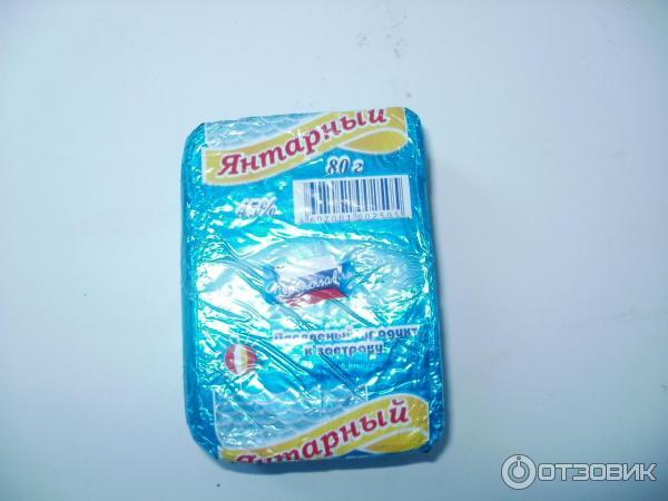 Плавленный сырный продукт к завтраку Переяславль Янтарный фото