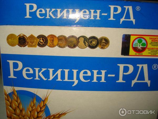 Рекицен рд. Отруби Рекицен РД. Рекицен РД аналог. Рекицен-РД гранулы. Рекицен-РД фото