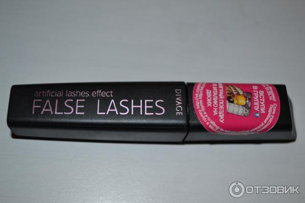 Тушь для ресниц Divage False Lashes фото