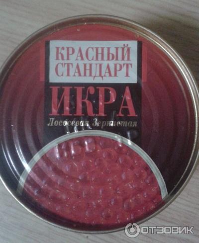 баночка икры