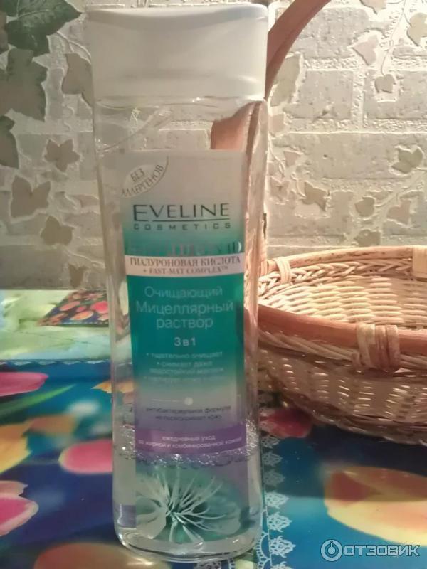 Очищающий мицеллярный раствор 3 в 1 Eveline Cosmetics фото