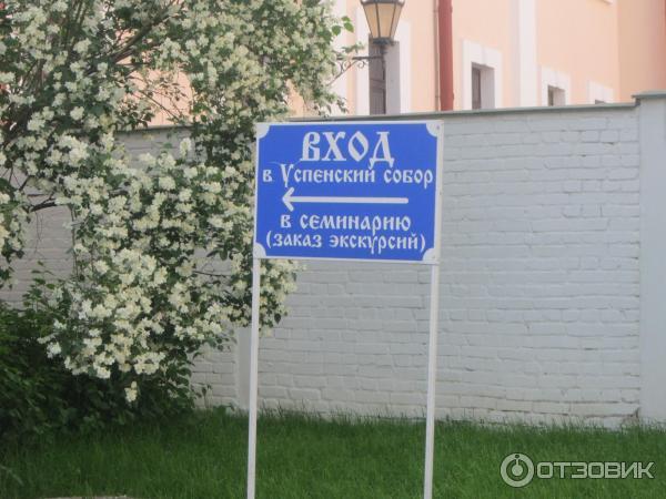 Свято-Успенский Жировичский ставропигиальный мужской монастырь (Беларусь, Жировичи) фото