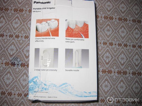 Ирригатор Portable Oral Irrigator EW-DJ10-A Panasonic фото