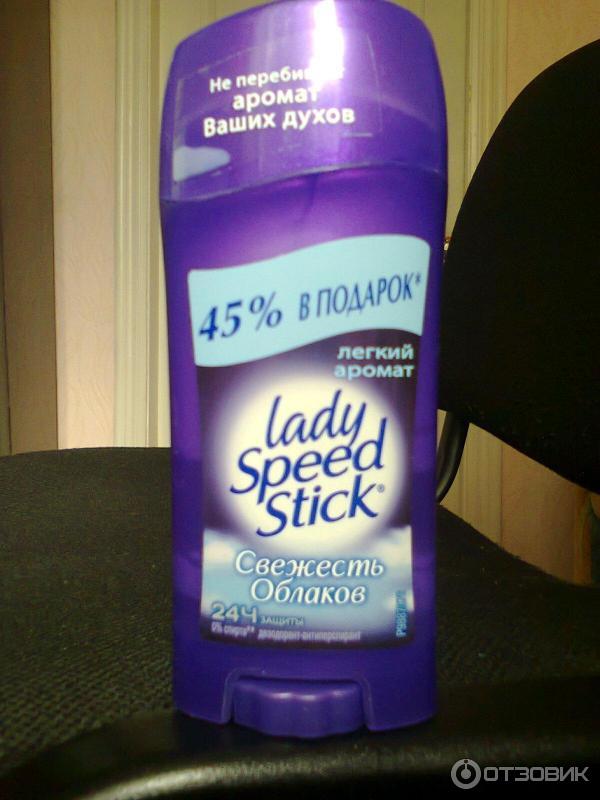 Дезодорант-антиперспирант гель Lady Speed Stick Свежесть облаков фото