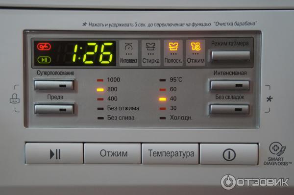 Lg режим без складок. Lg m10b8nd1 инструкция. Lg функция очистки барабана. Функция очистка барабана стиральной машины lg как. Как отключить защиту от детей на стиральной машине lg.