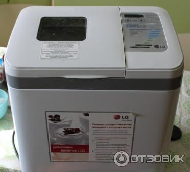 Хлебопечка Lg Купить В Спб