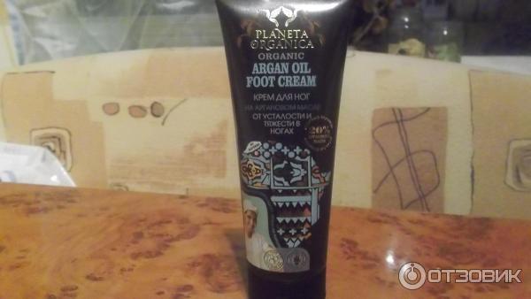 Крем для ног Planeta Organica Argan Oil Foot Cream фото