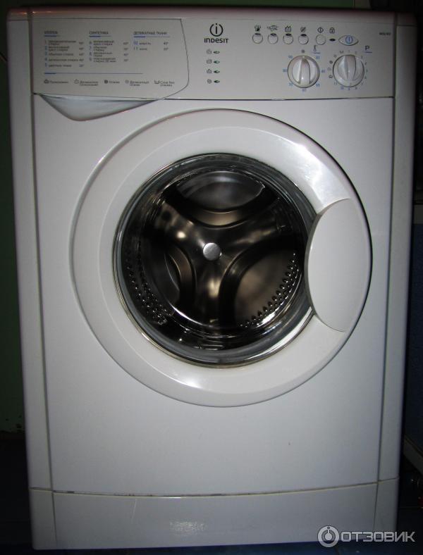 Стиральная машина Indesit WISL 102 фото