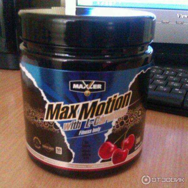 MaxMotion with L-Carnitine