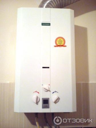 Газовая Колонка Сиберия Купить