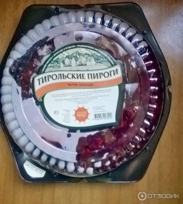 Отзыв о Тирольские пироги Круг "Тирамису" Нежнейшее наслаждение